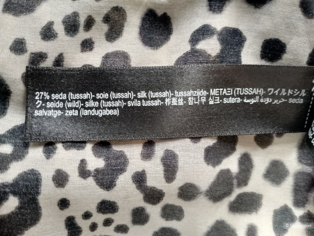 Massimo dutti рубашка хлопоковая, US8