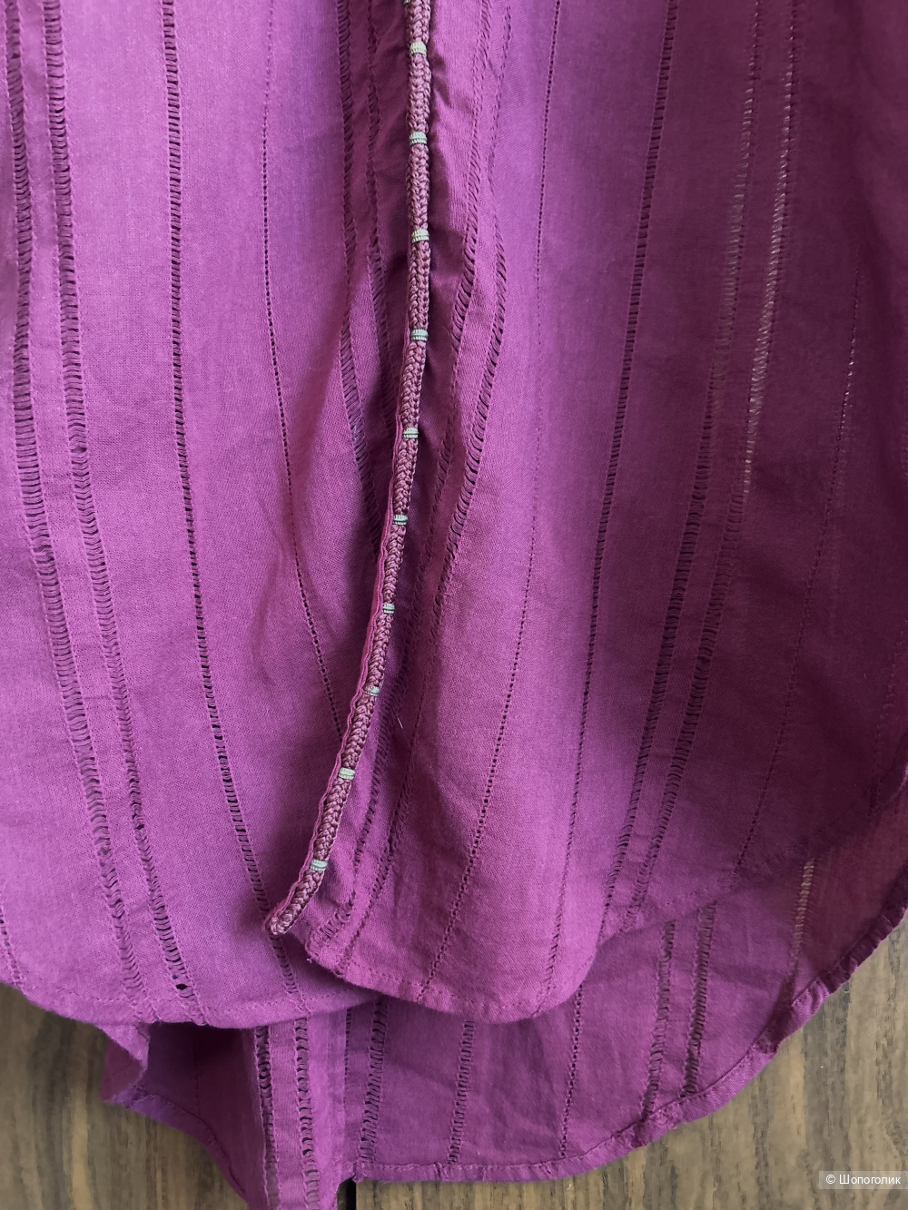 Пляжный кафтан VIX Paula Hermanny. INT M (42/44/46 RU)