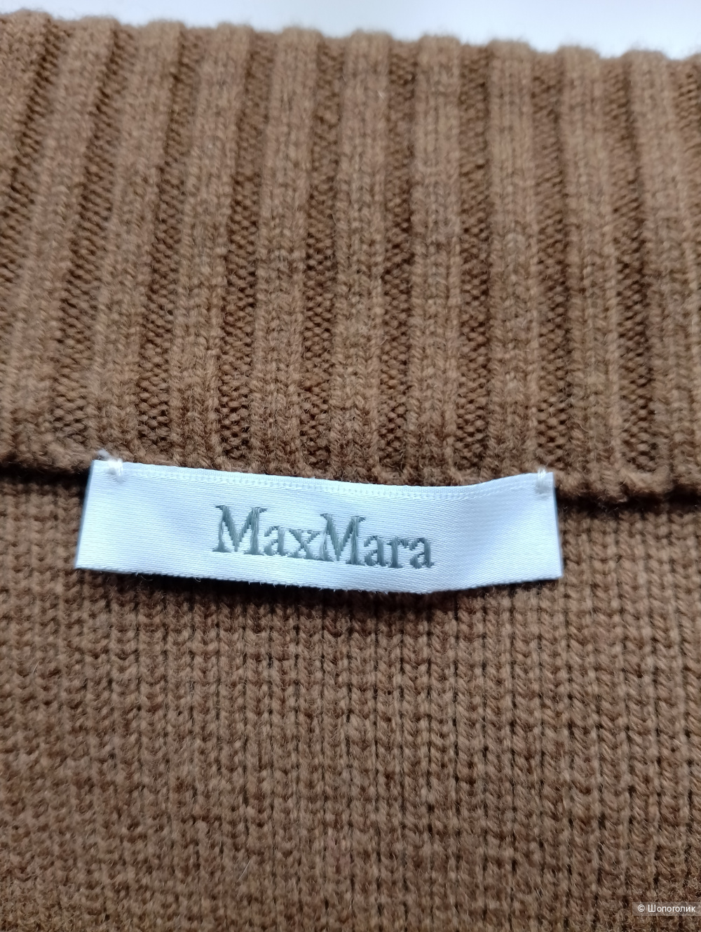 Кардиган Max Mara шерсть кашемир , L