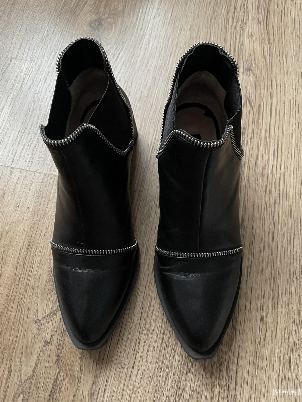 Ботильоны Senso, 38