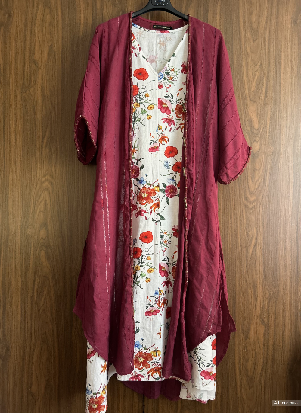 Пляжный кафтан VIX Paula Hermanny. INT M (42/44/46 RU)
