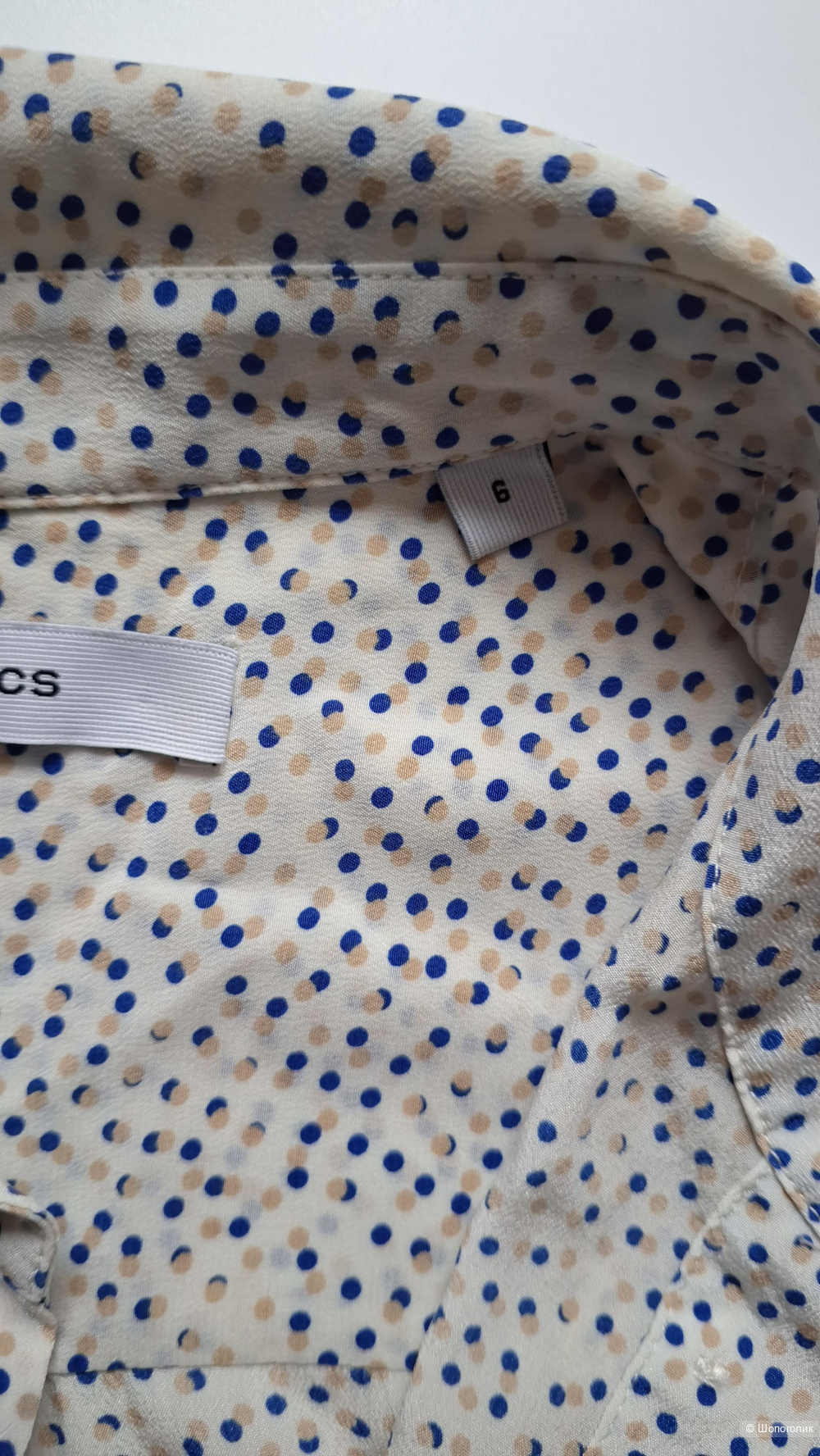 Блуза Marcs 40-42