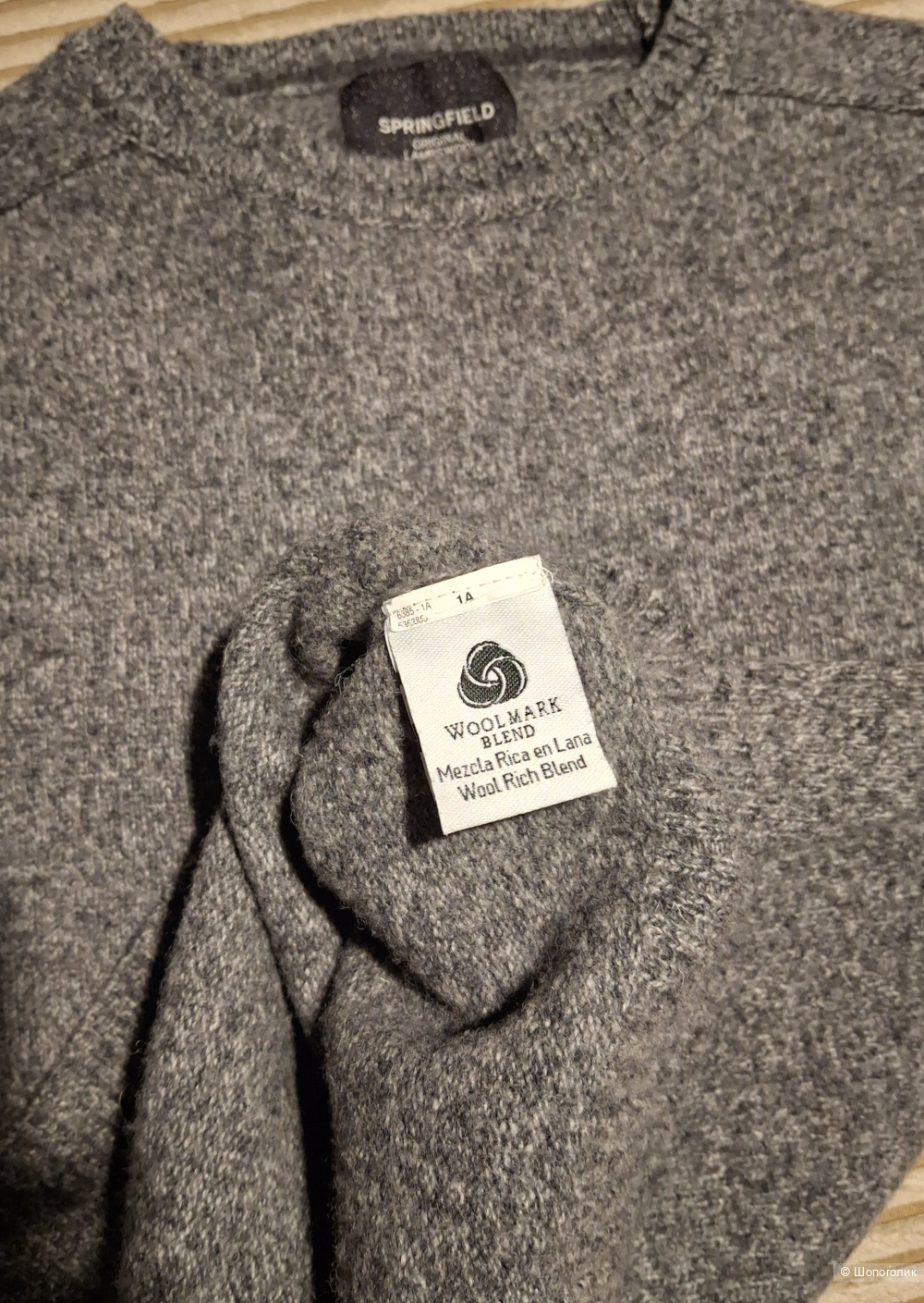 Шерстяной свитер Glenfield/M