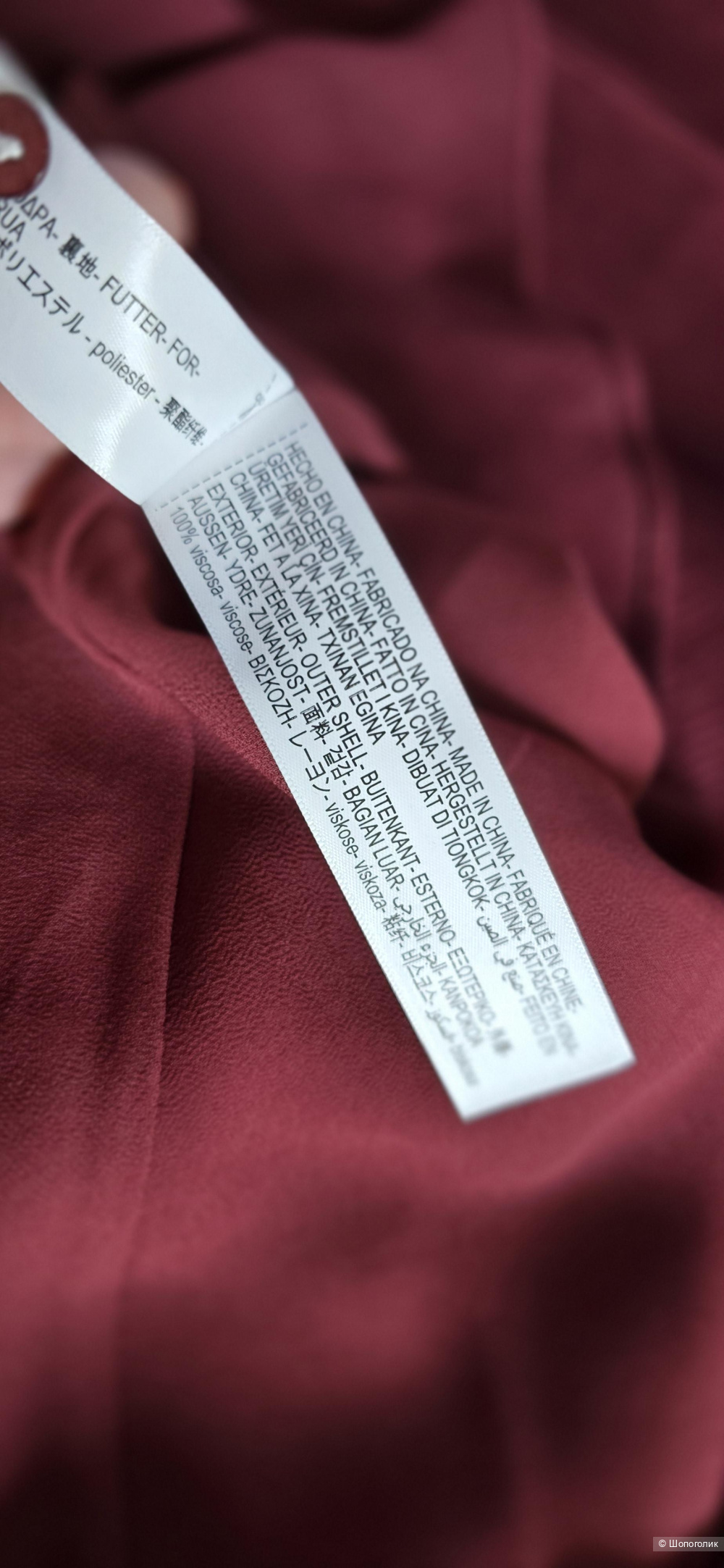 Платье Massimo dutti S 36 размер