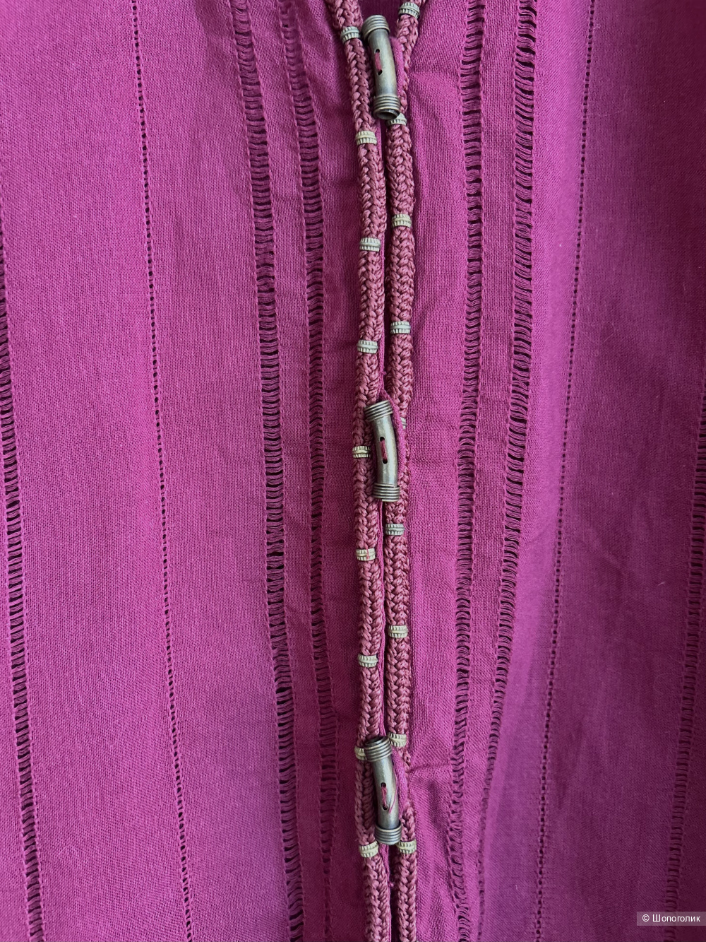 Пляжный кафтан VIX Paula Hermanny. INT M (42/44/46 RU)