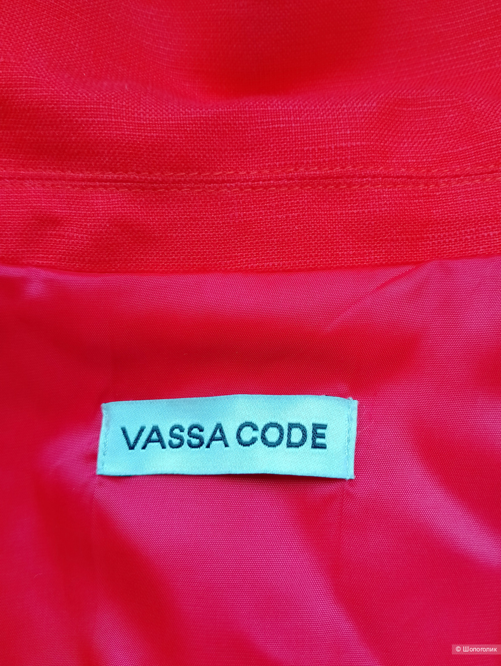 Льняной брючный костюм Vassa code , M