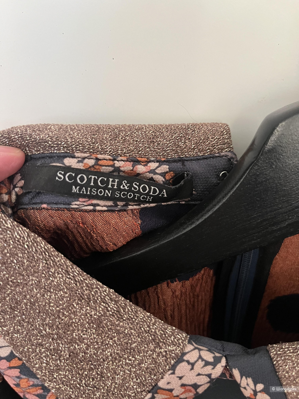 Scotch Soda блузка 44-46 р