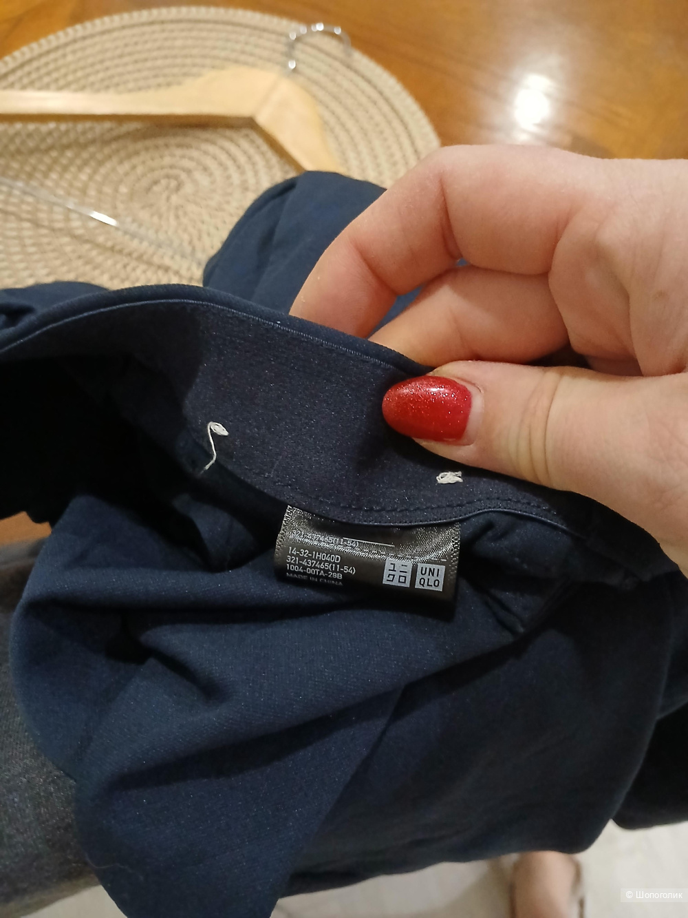 Брюки Uniqlo р.m