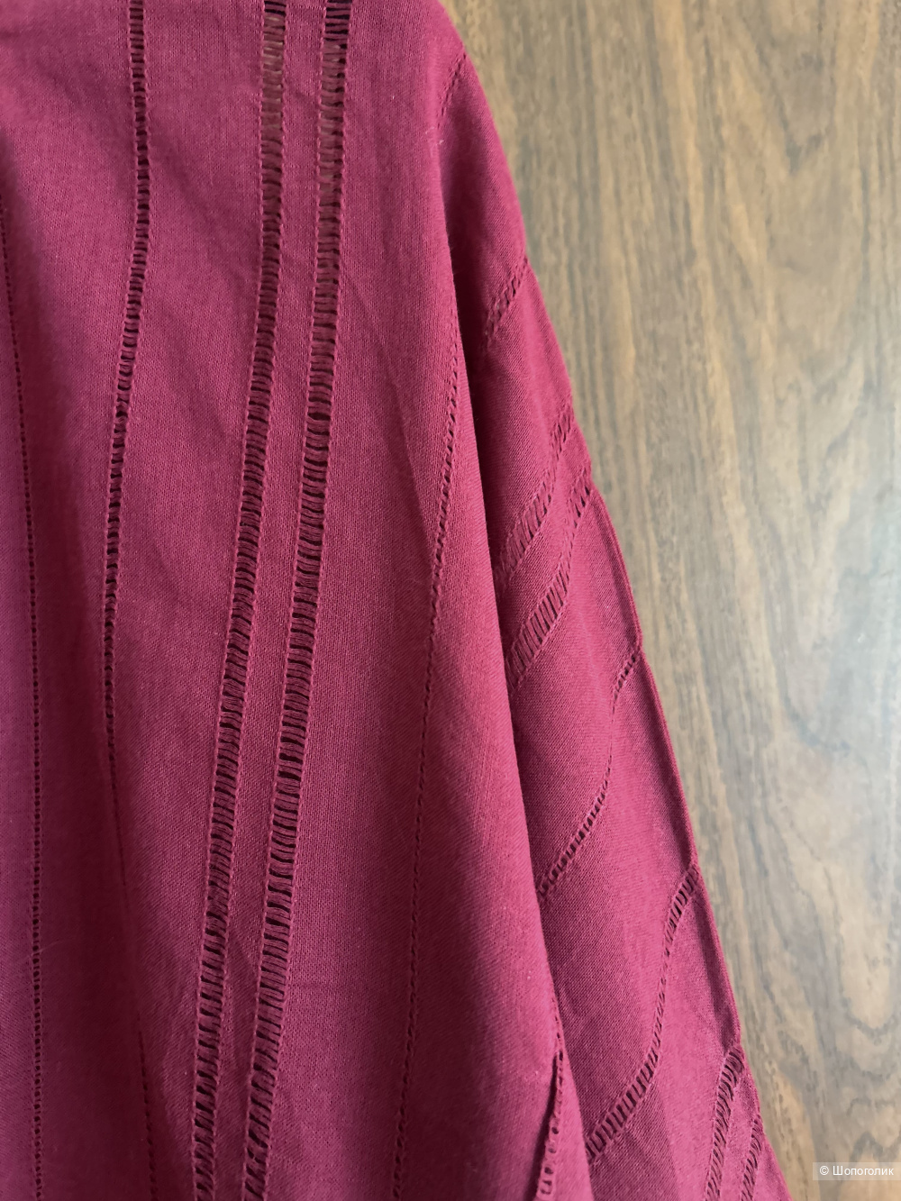 Пляжный кафтан VIX Paula Hermanny. INT M (42/44/46 RU)