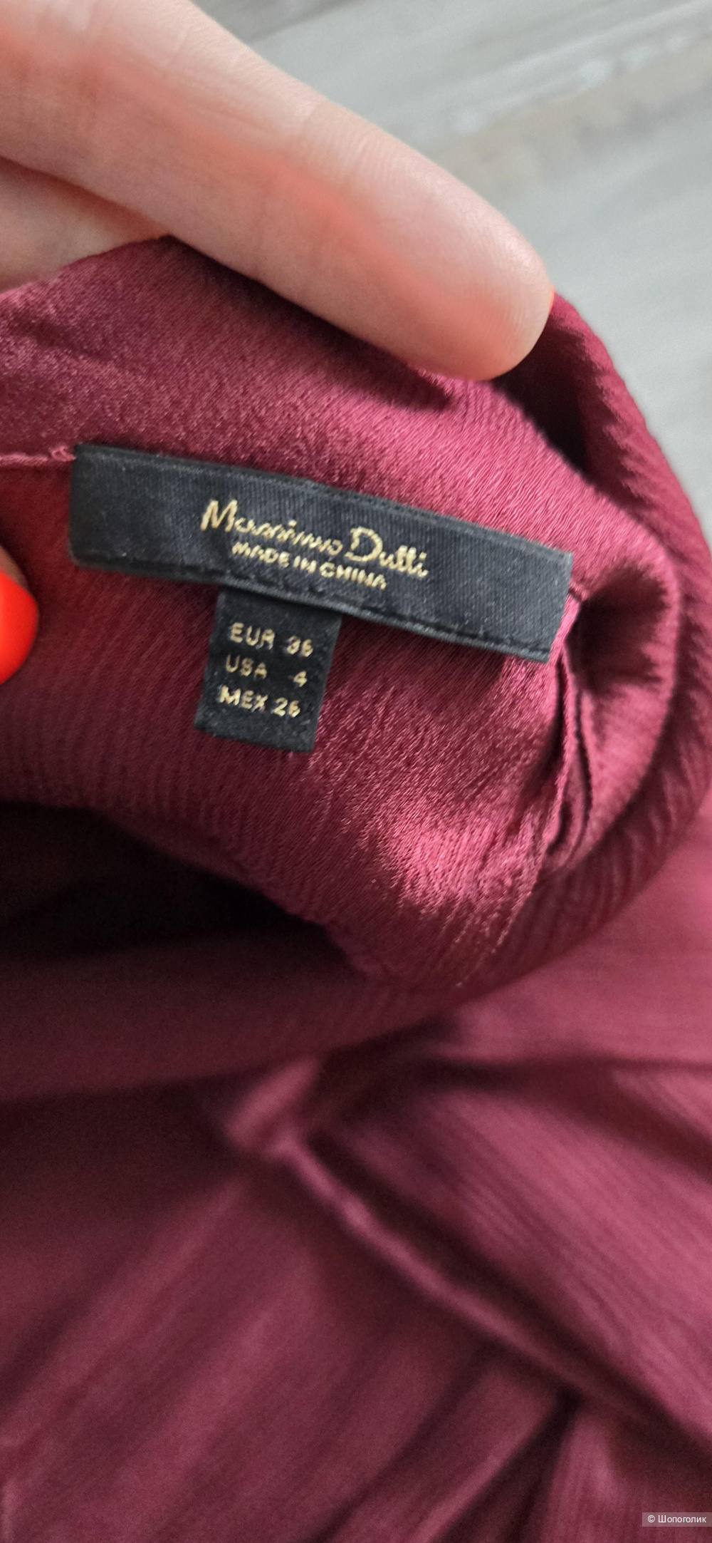Платье Massimo dutti S 36 размер