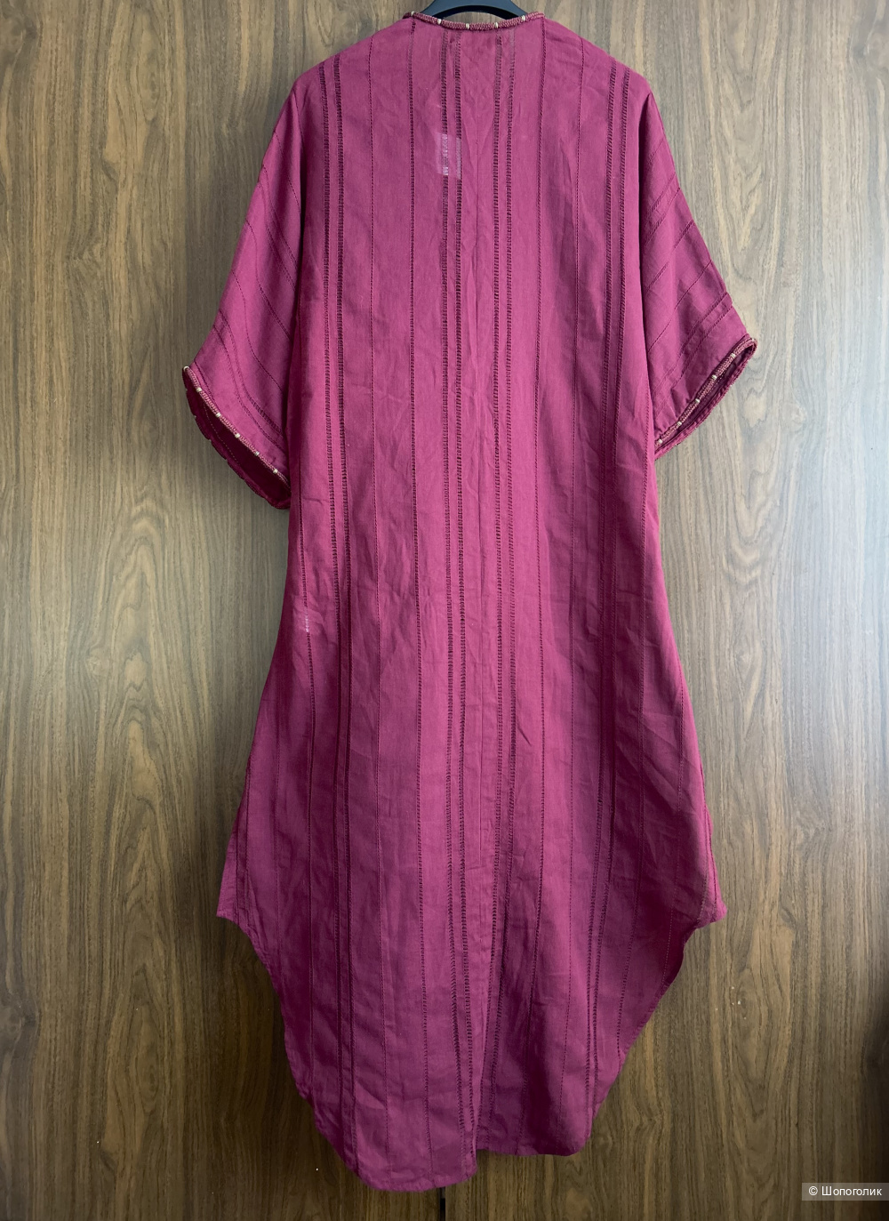 Пляжный кафтан VIX Paula Hermanny. INT M (42/44/46 RU)