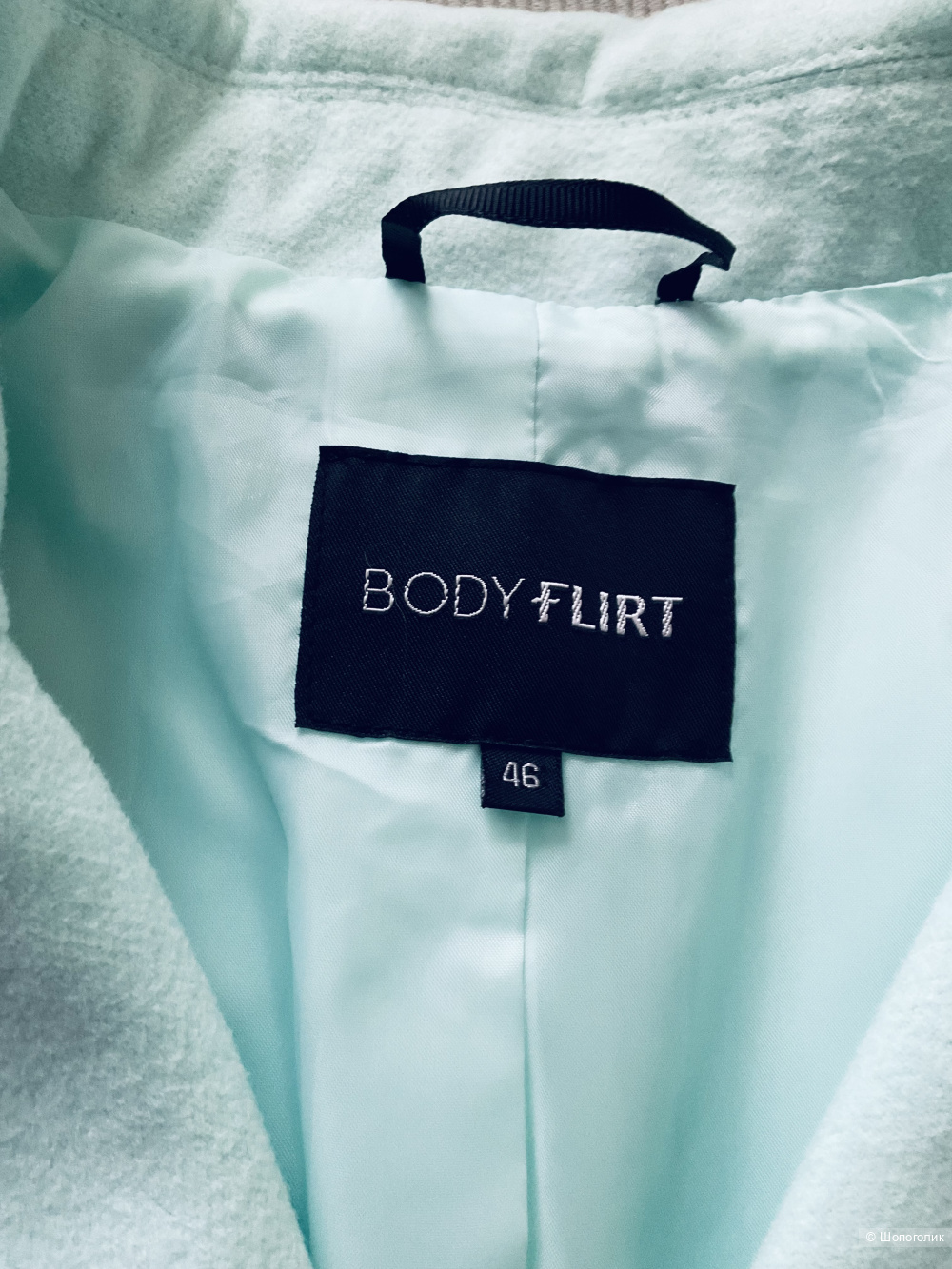 Пальто Body Flirt, 50-52