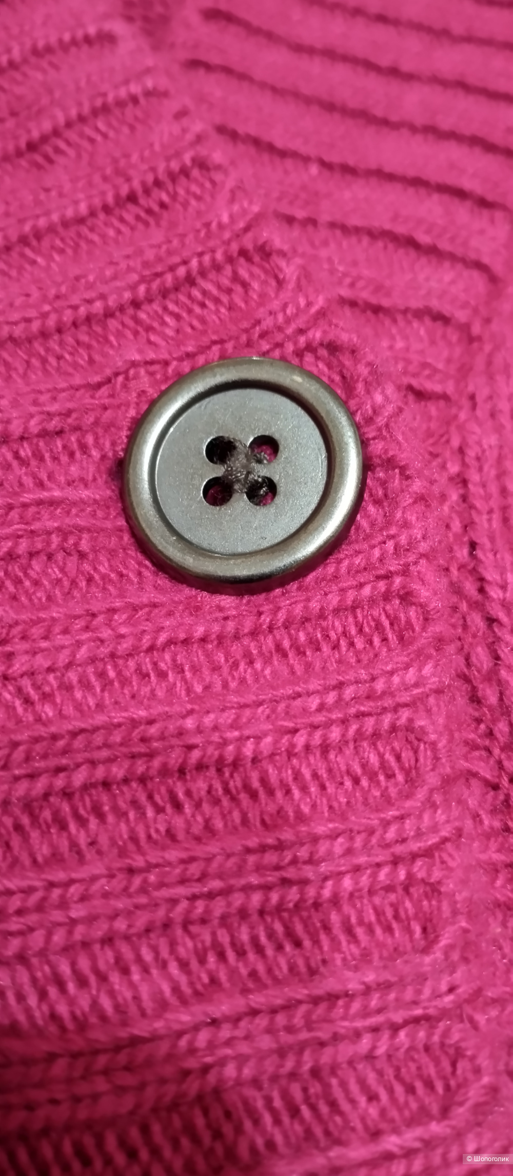 Жилет кардиган шерсть Gerry Weber, 50-52