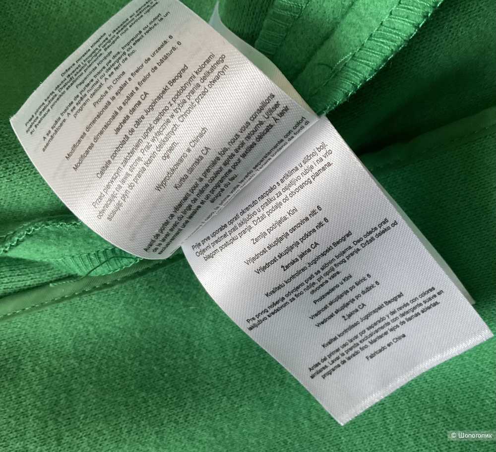 Легкое пальто PAGE ONE,44-46.