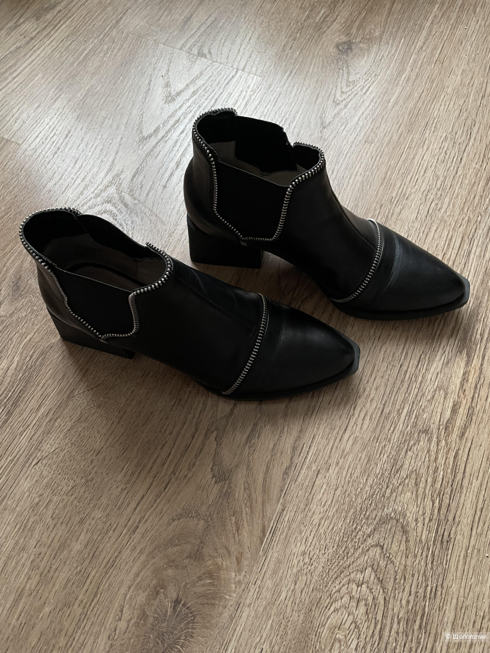 Ботильоны Senso, 38