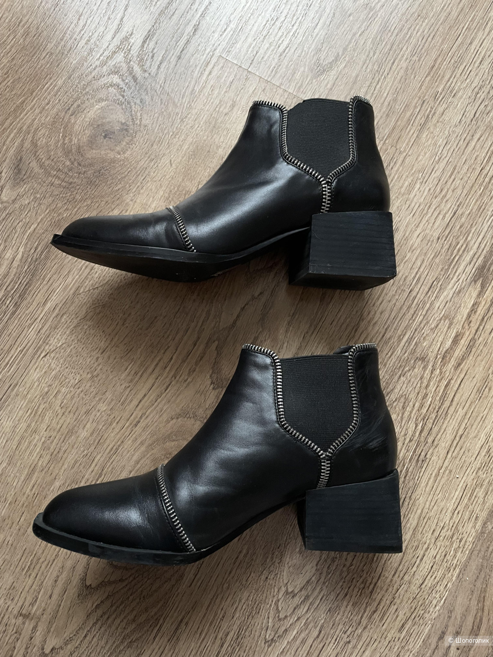 Ботильоны Senso, 38