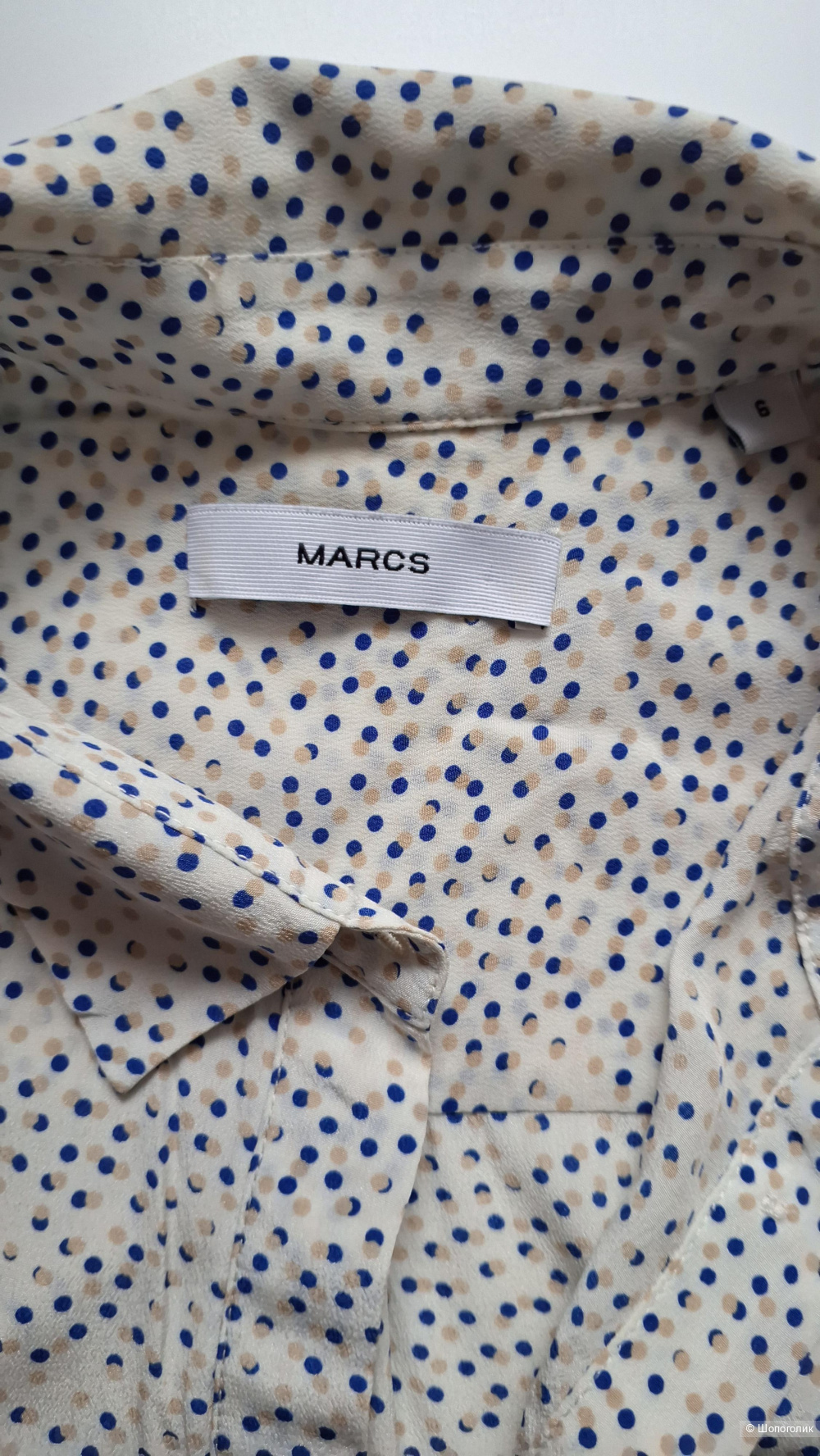 Блуза Marcs 40-42