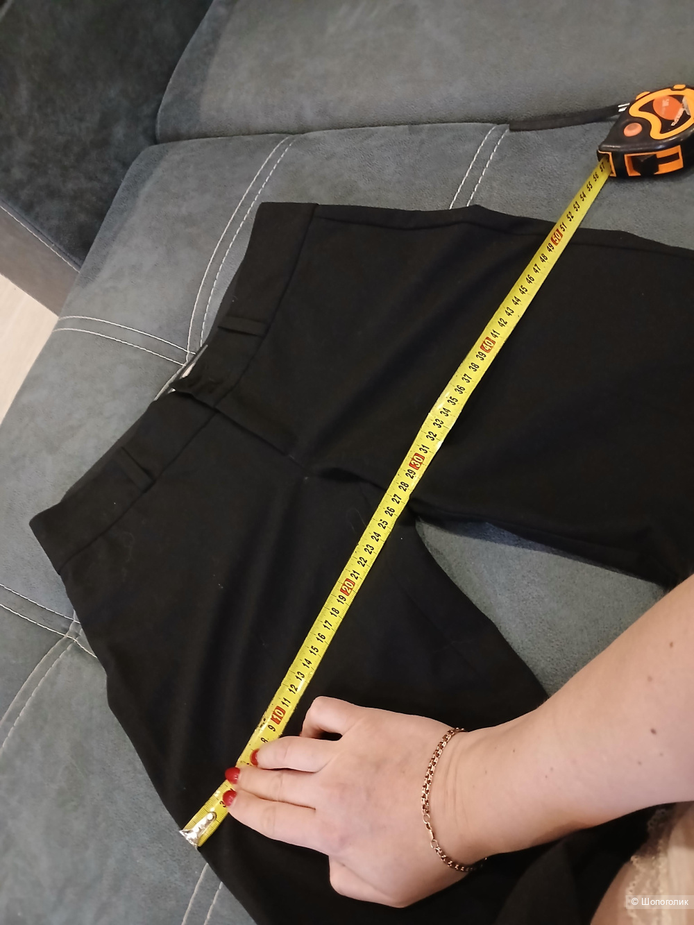 Брюки Esprit р.36