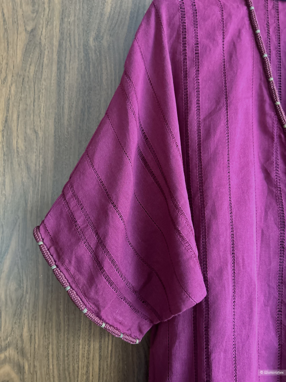 Пляжный кафтан VIX Paula Hermanny. INT M (42/44/46 RU)