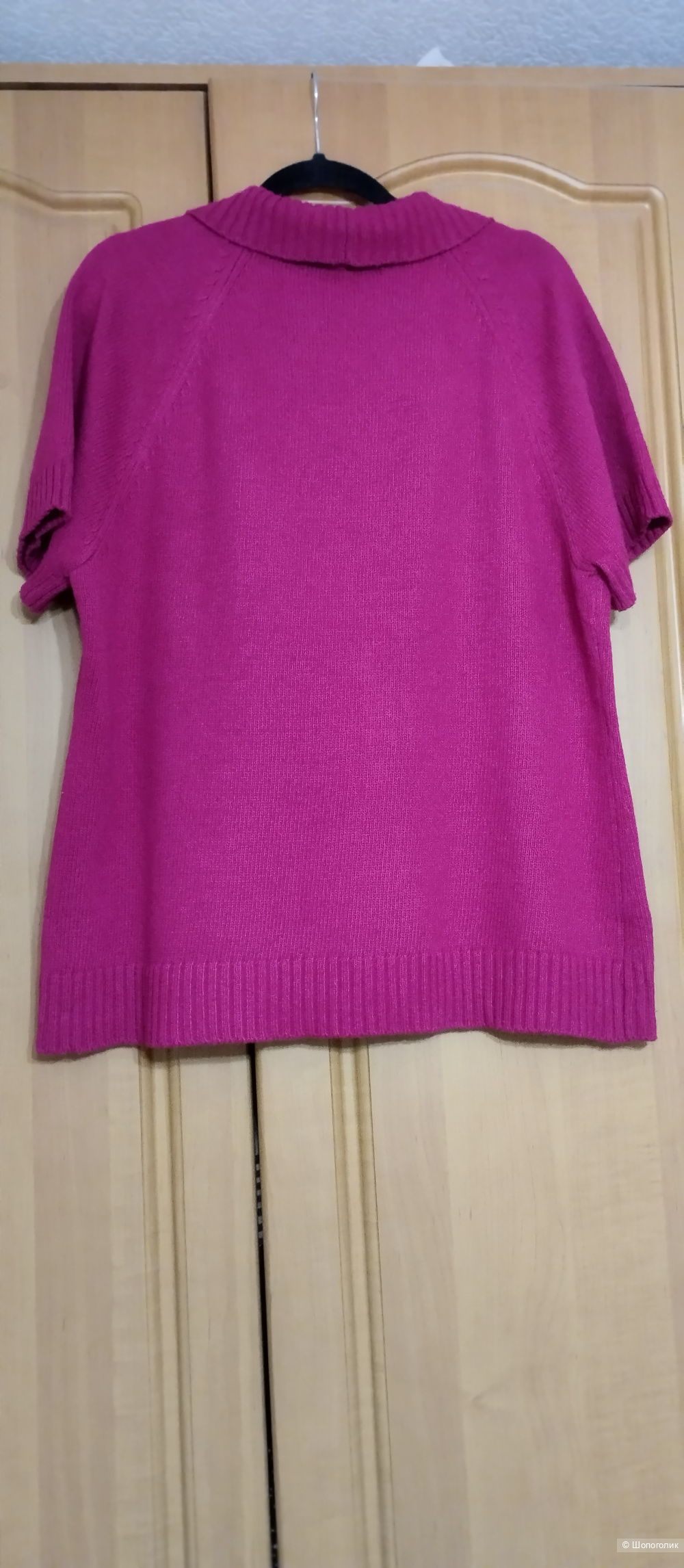 Жилет кардиган шерсть Gerry Weber, 50-52