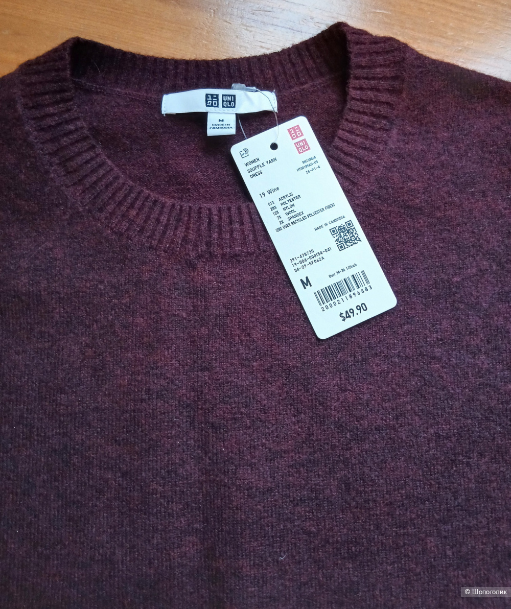 Платье Uniqlo, размер M