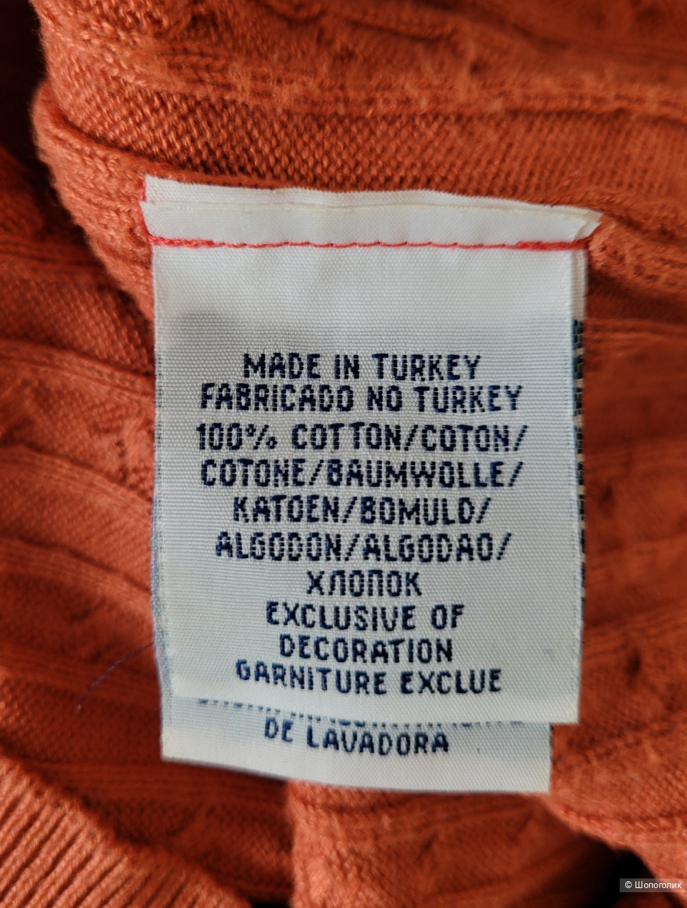 Джемпер Ralph lauren XL