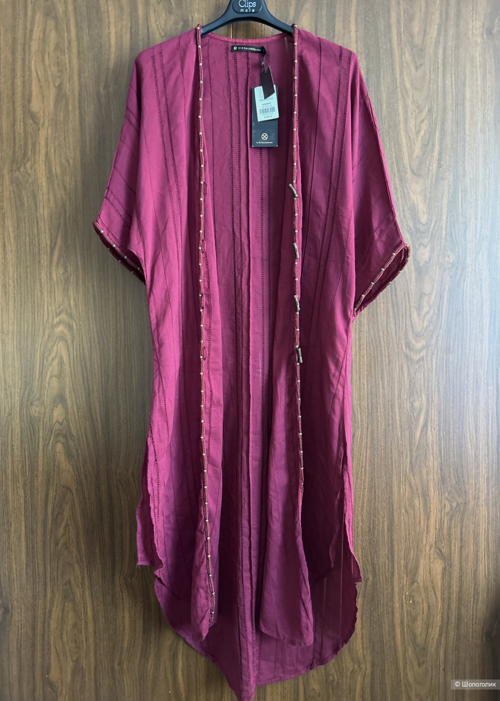 Пляжный кафтан VIX Paula Hermanny. INT M (42/44/46 RU)