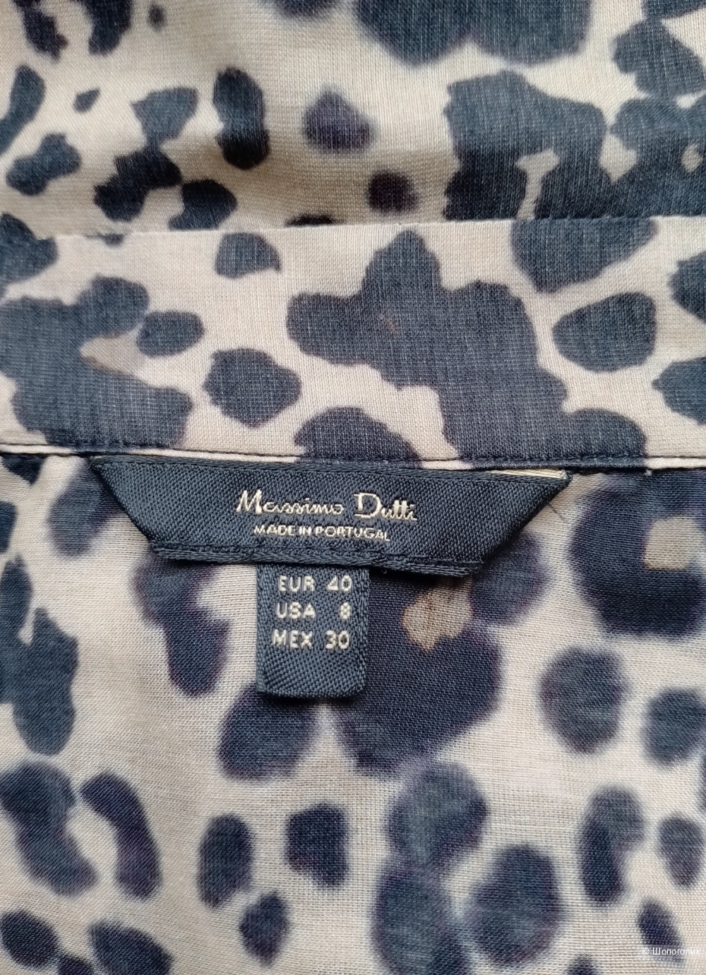 Massimo dutti рубашка хлопоковая, US8