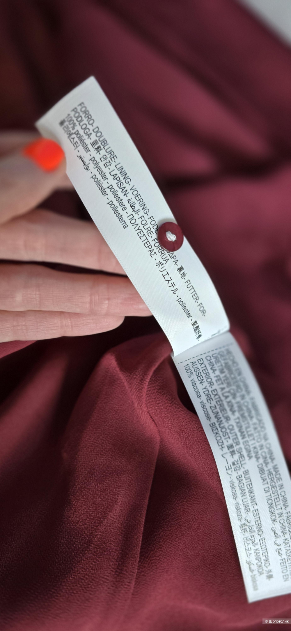 Платье Massimo dutti S 36 размер