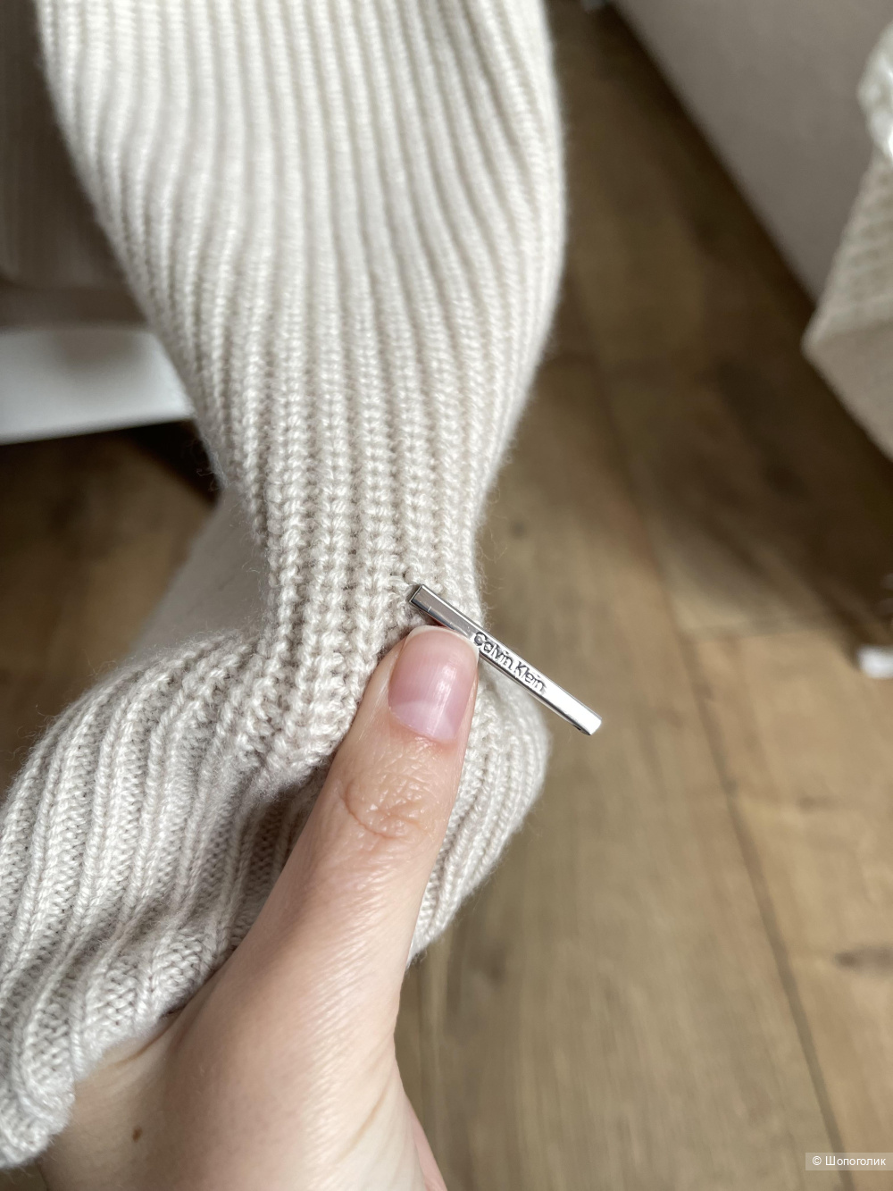 Кардиган Calvin Klein S