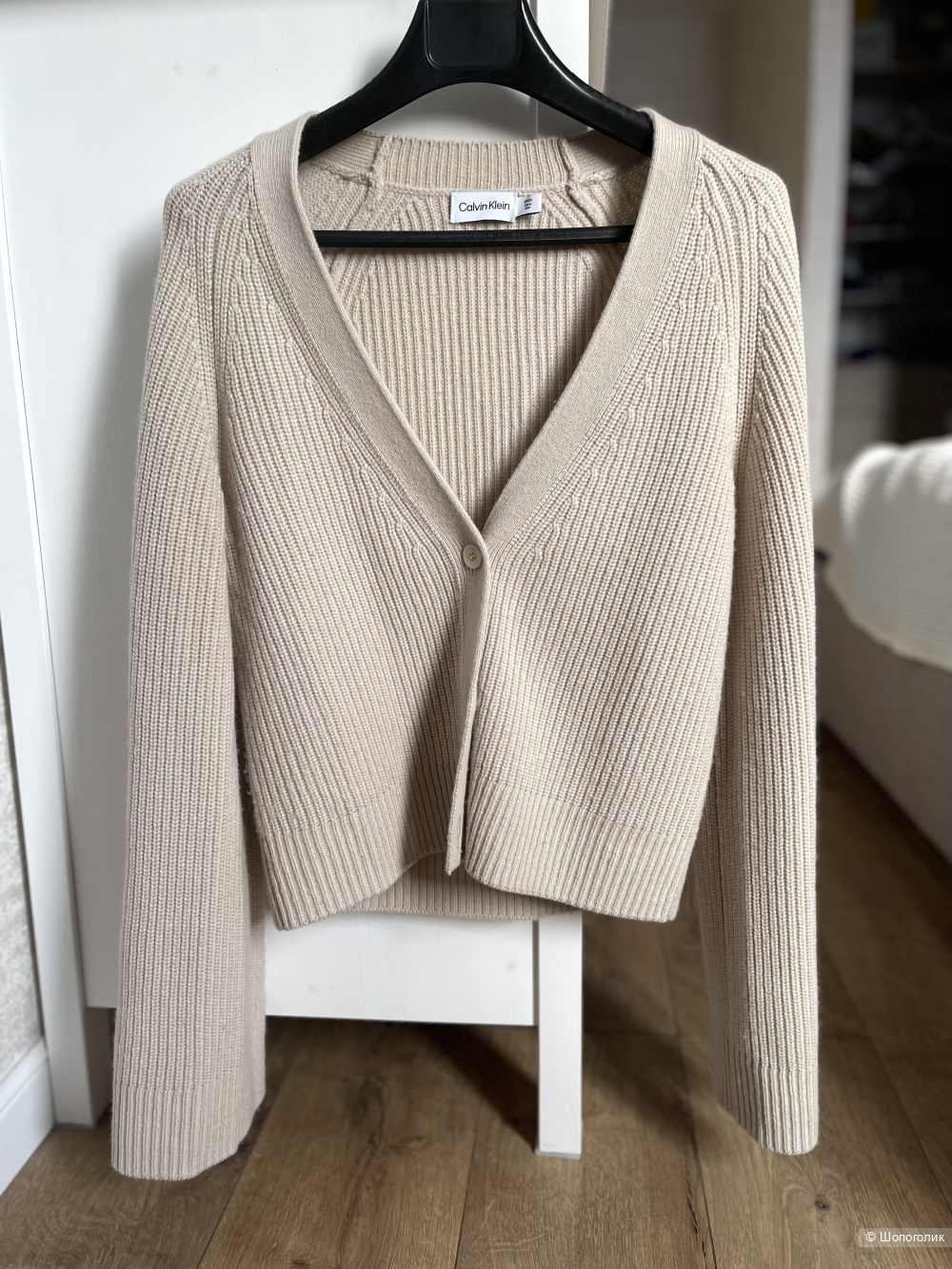 Кардиган Calvin Klein S