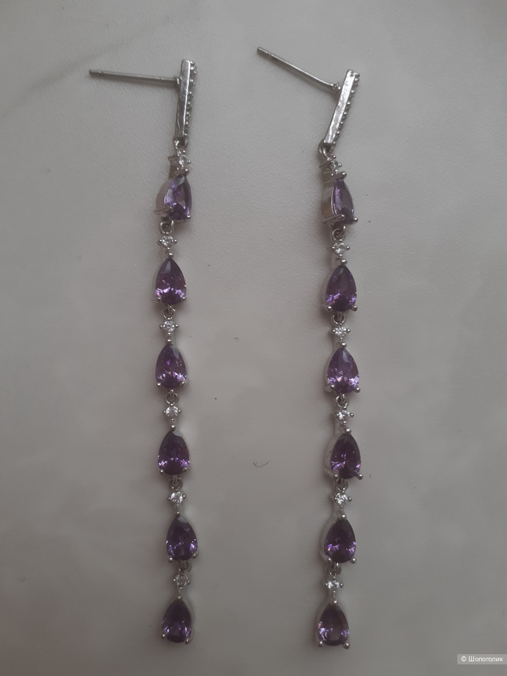 Длинные серьги