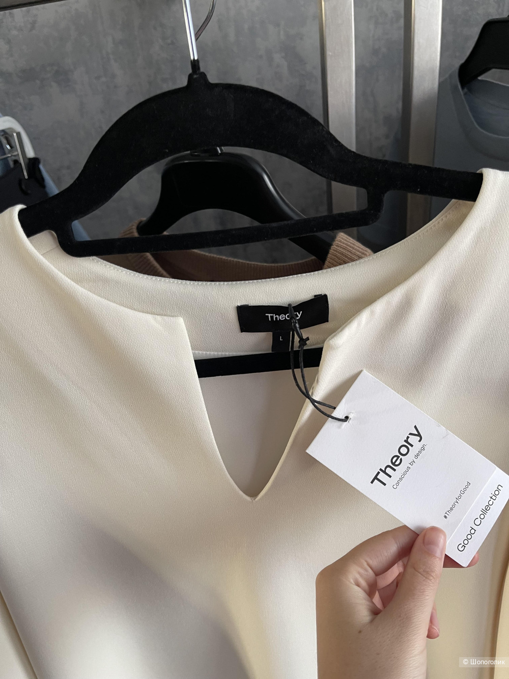 Платье Theory L