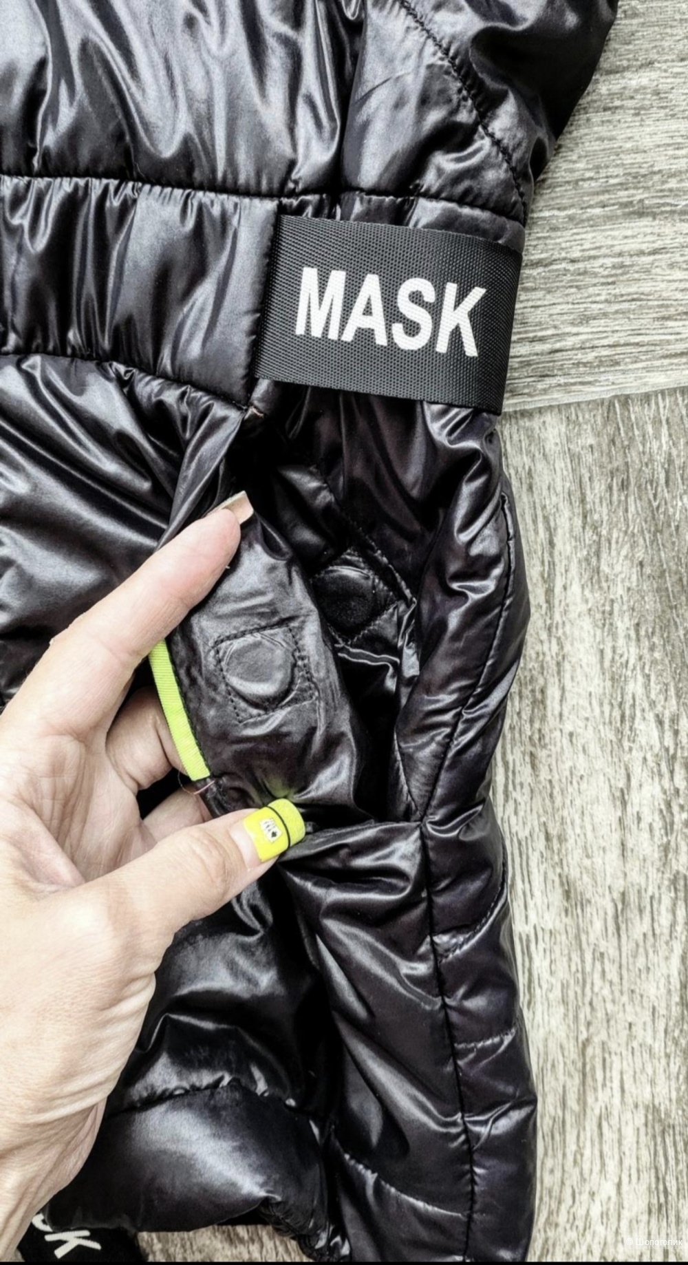 Куртка CRACE размер 42