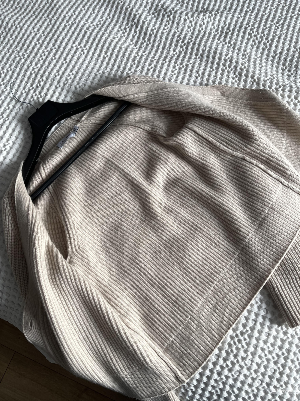 Кардиган Calvin Klein S