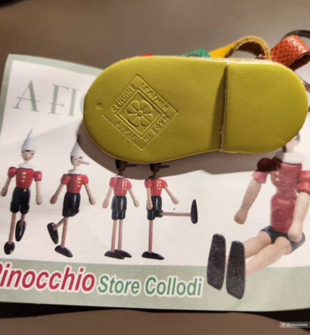 Брелок,FLORDIPELLE,one size