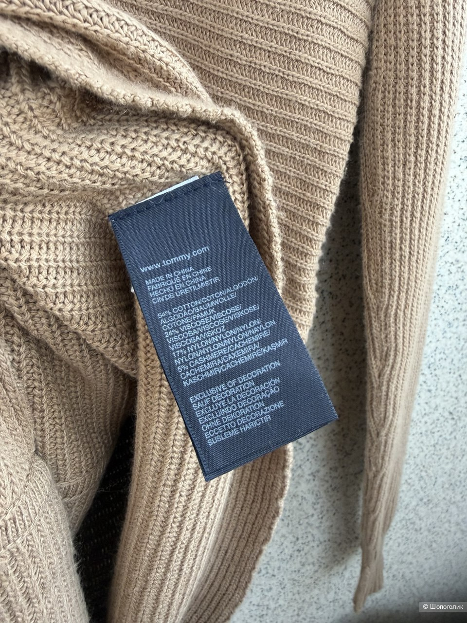 Джемпер Tommy Hilfiger, 44