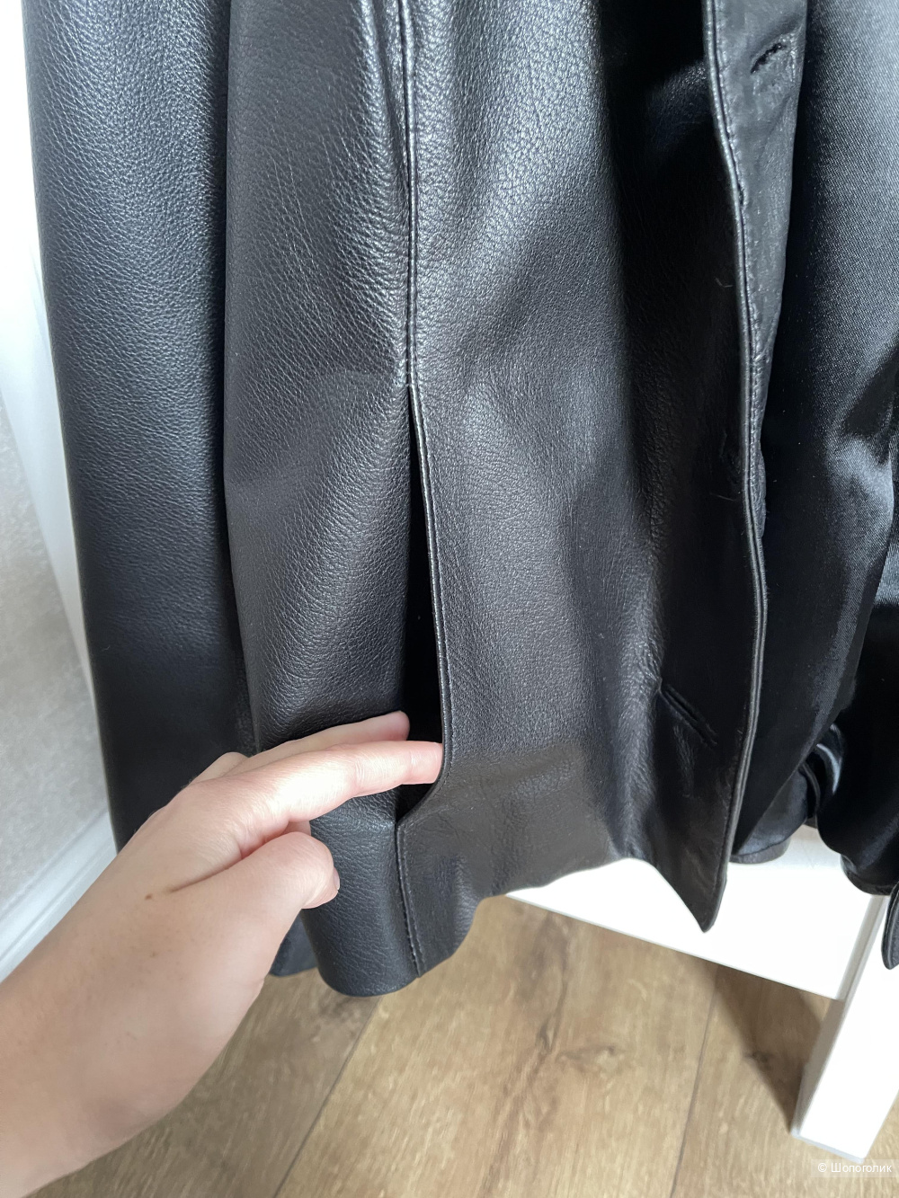 Кожаная куртка винтаж