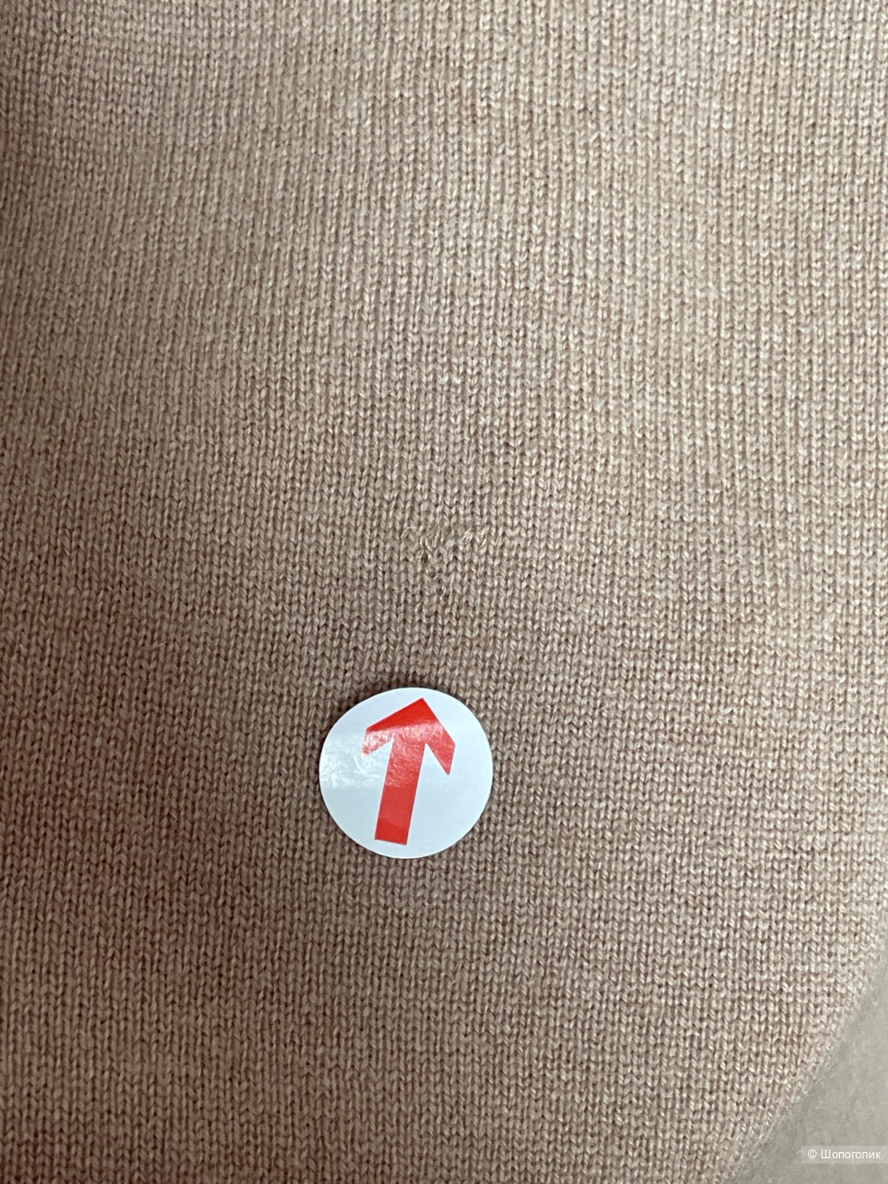 Кашемировый джемпер Theory XL