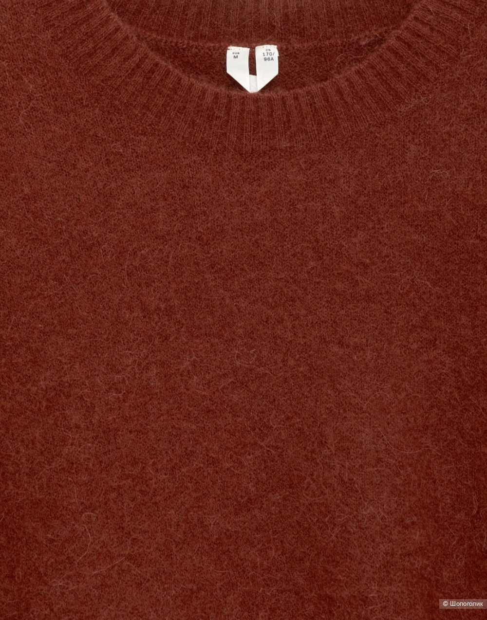 Джемпер Arket р. M