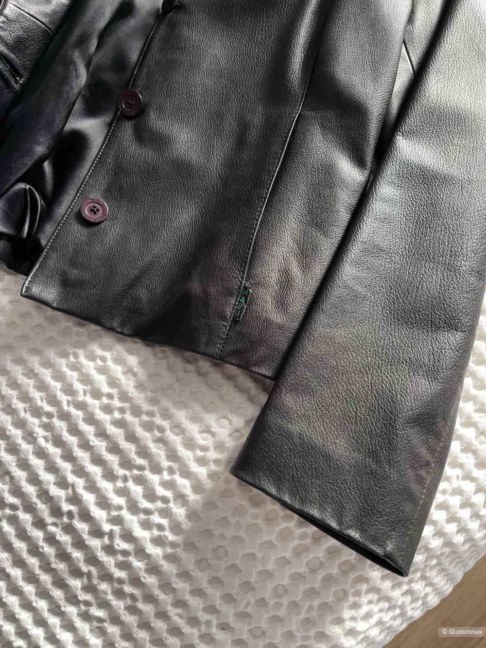 Кожаная куртка винтаж