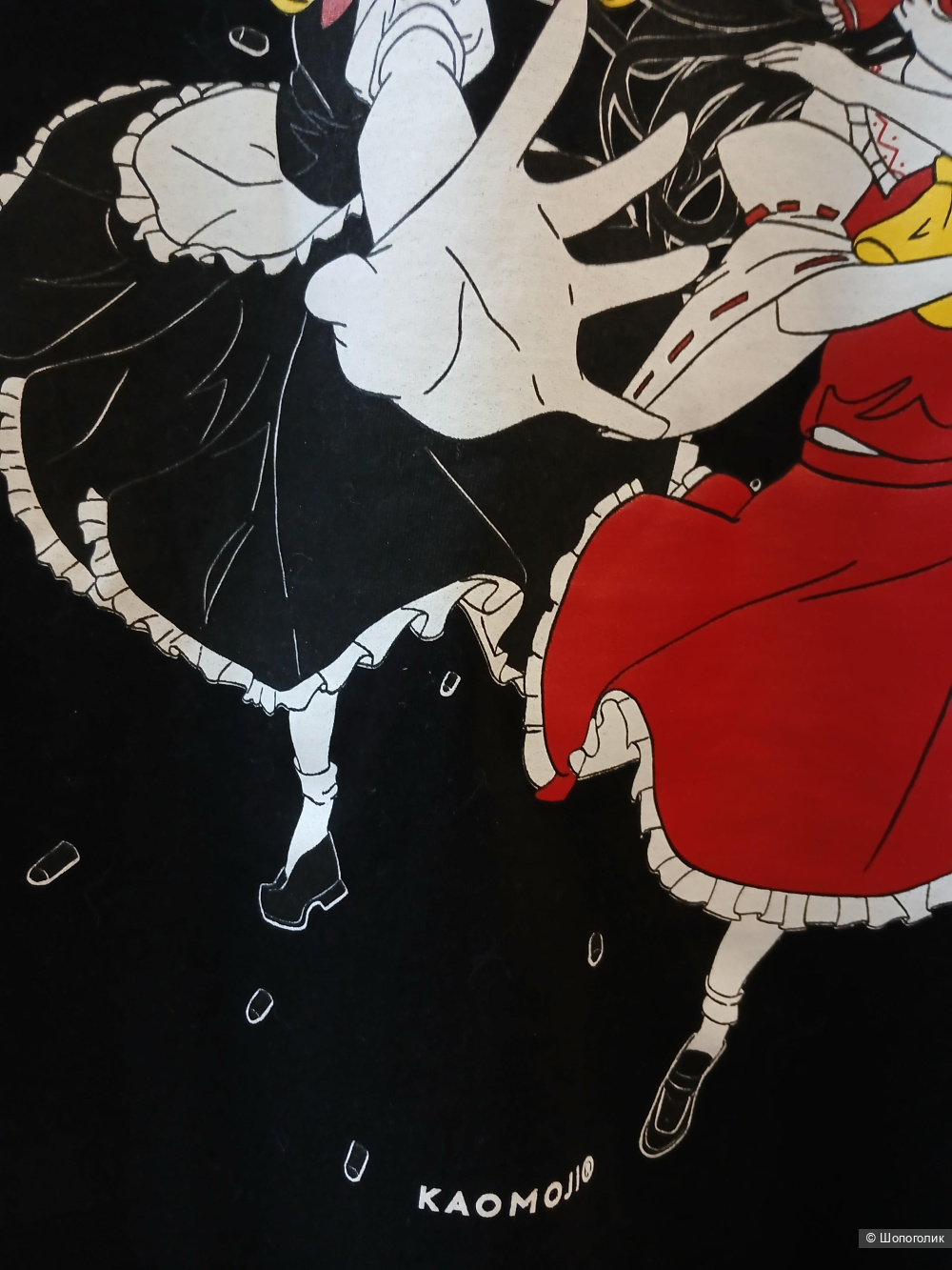 Футболка kaomoji р.xl