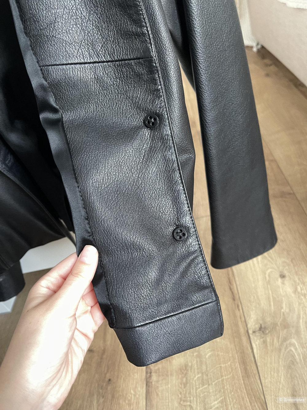 Кожаная куртка винтаж