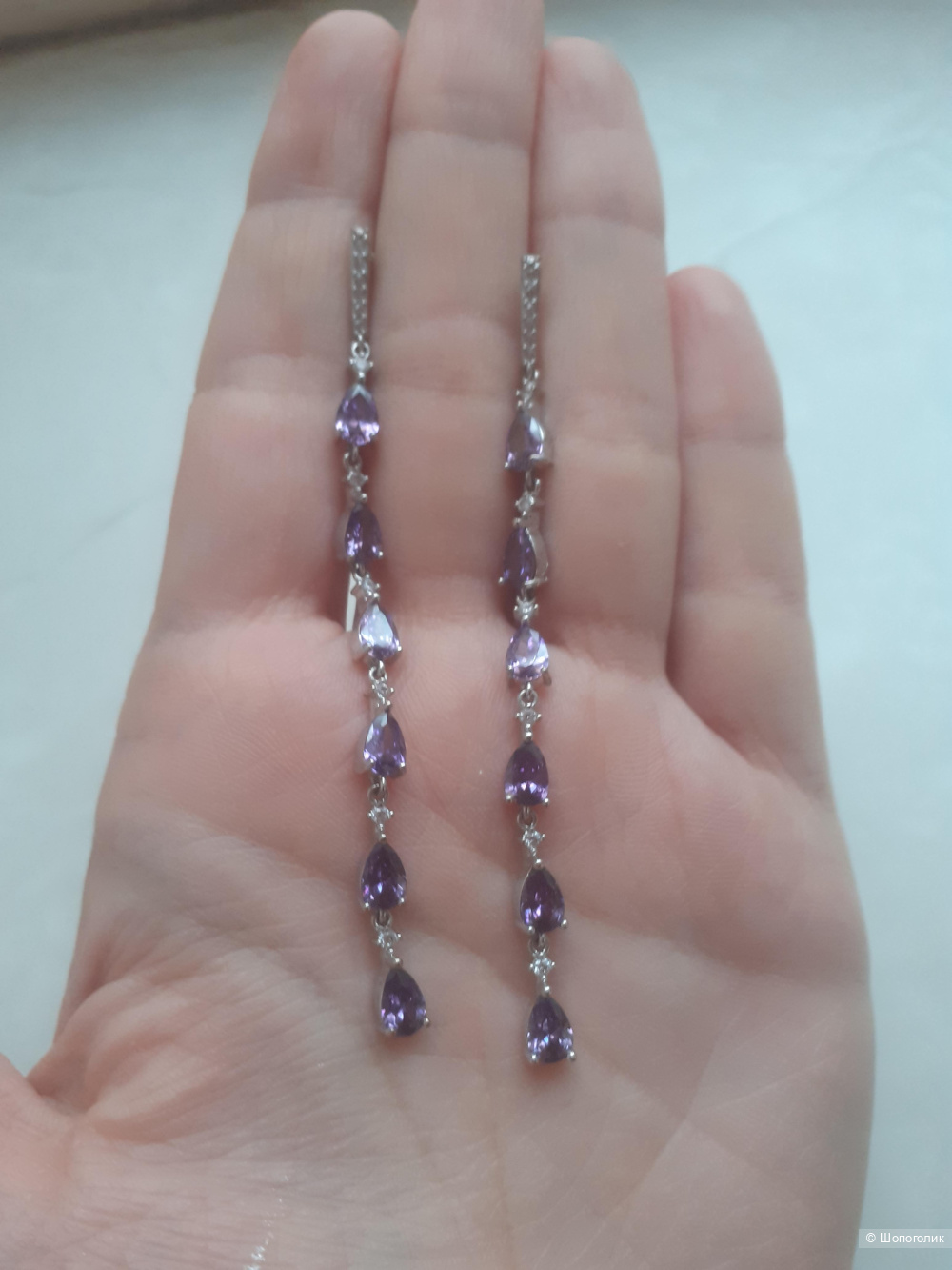 Длинные серьги