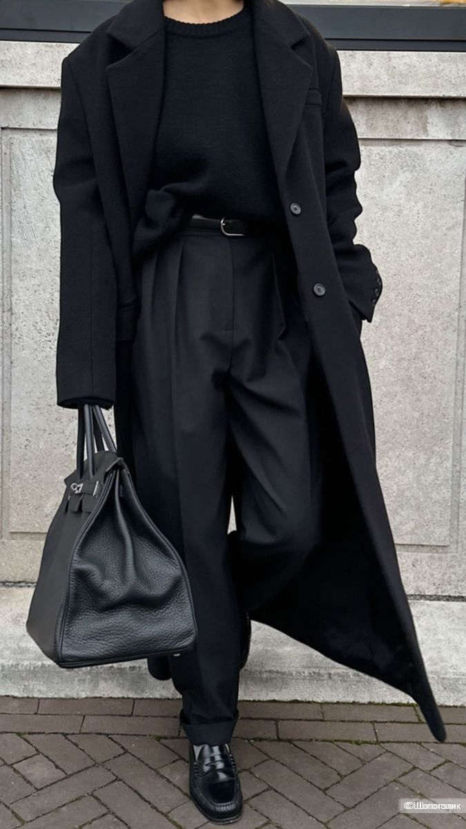 Шерстяные брюки Kanzler/46