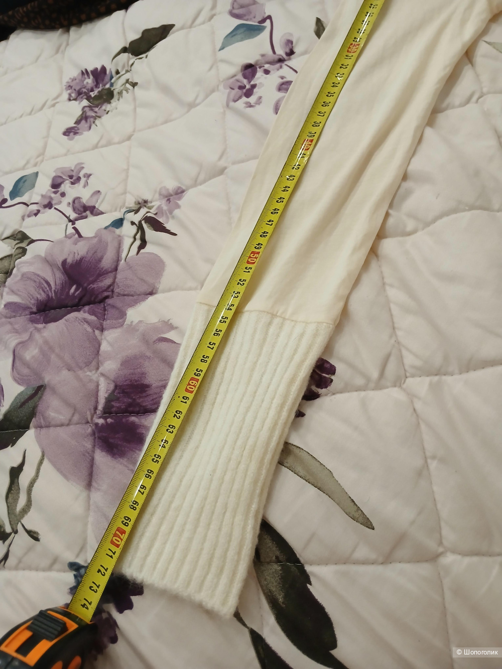 Джемпер Sisley р.м