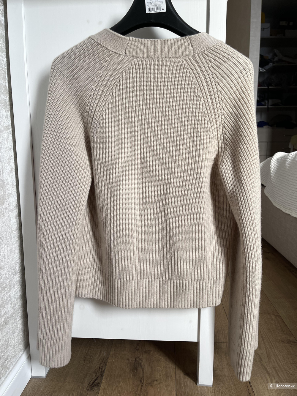 Кардиган Calvin Klein S