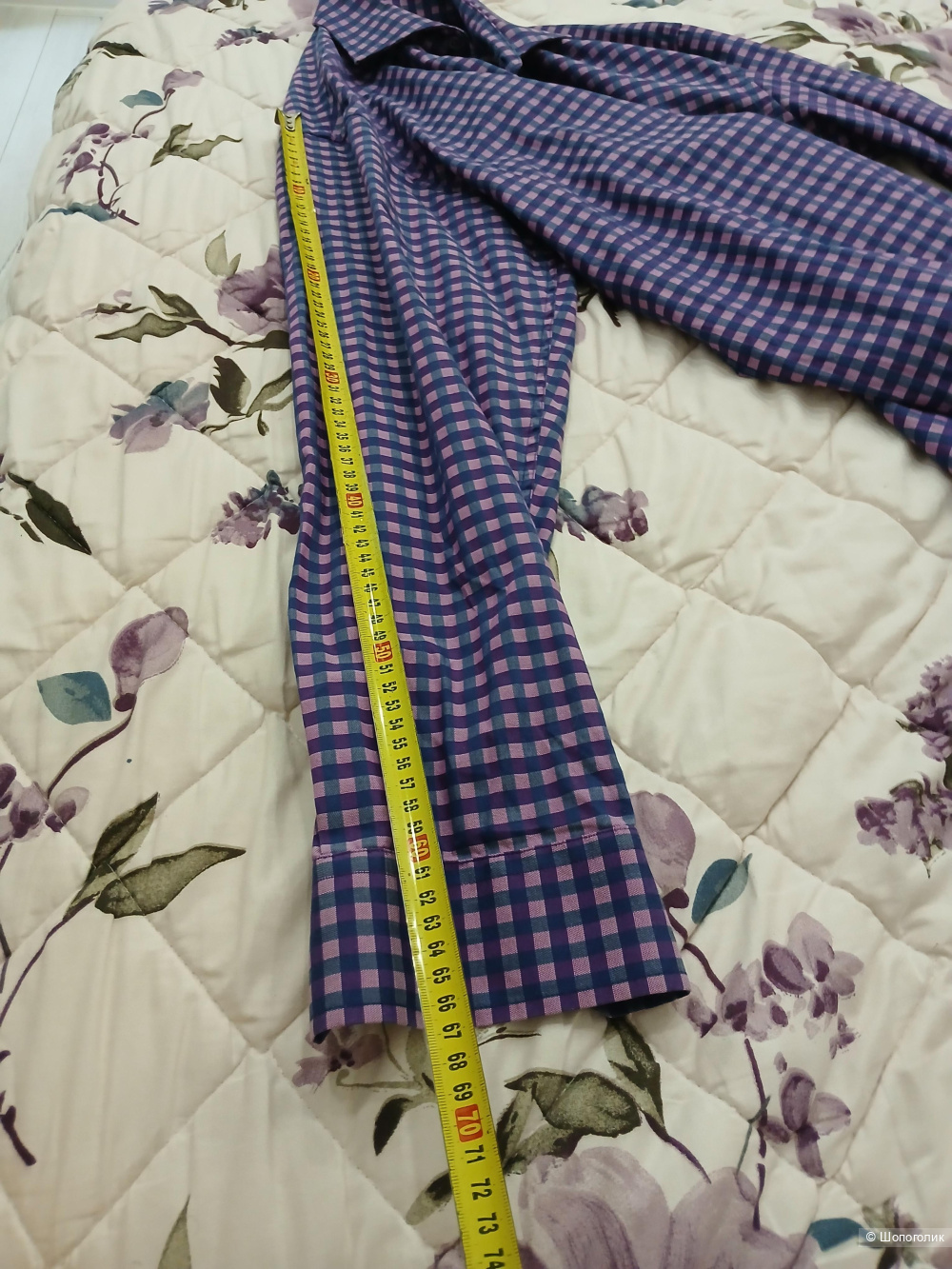 Рубашка Seven Seas р.l