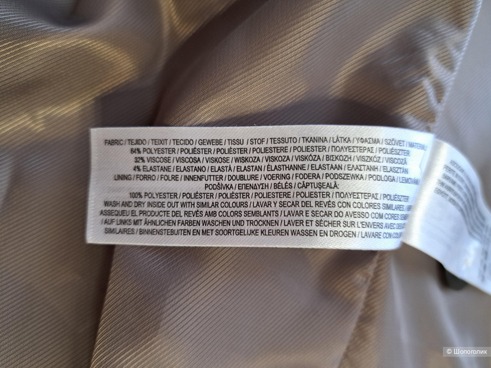 Пиджак, 54 разм