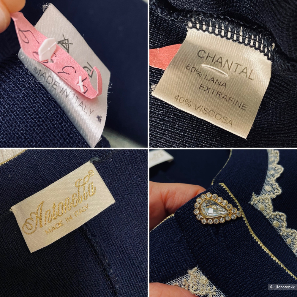 Жакет Antonella IT 52 ( XL-XXL)